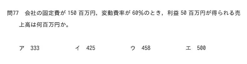 スクリーンショット 2026-03-17 053710.jpg
