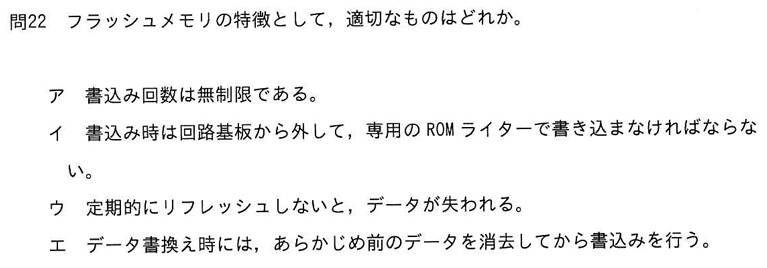 スクリーンショット 2026-03-25 051152.jpg