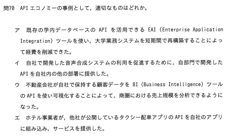 スクリーンショット 2026-03-26 044142.jpg