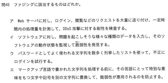 スクリーンショット 2026-04-01 072540.jpg