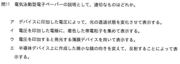 スクリーンショット 2026-04-02 054053.jpg