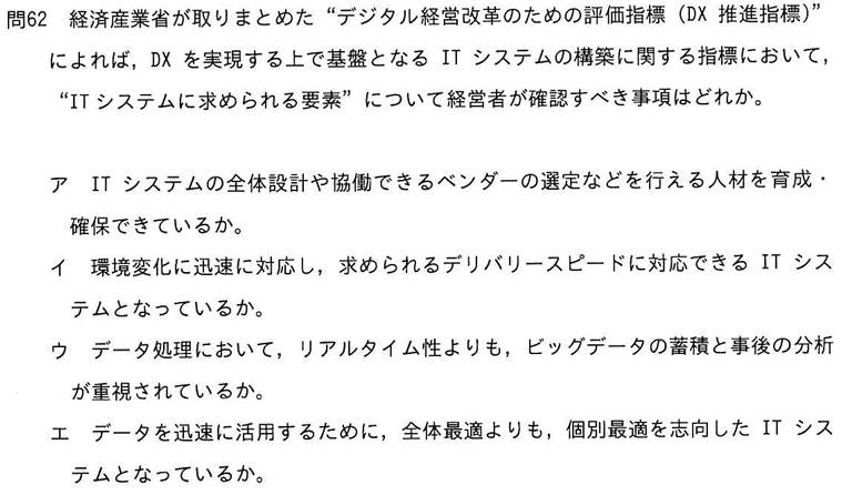 スクリーンショット 2026-04-11 155937.jpg