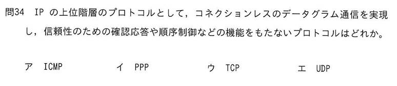 スクリーンショット 2026-04-12 080729.jpg